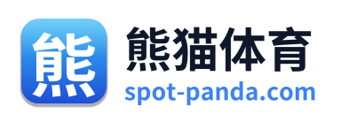 熊猫体育